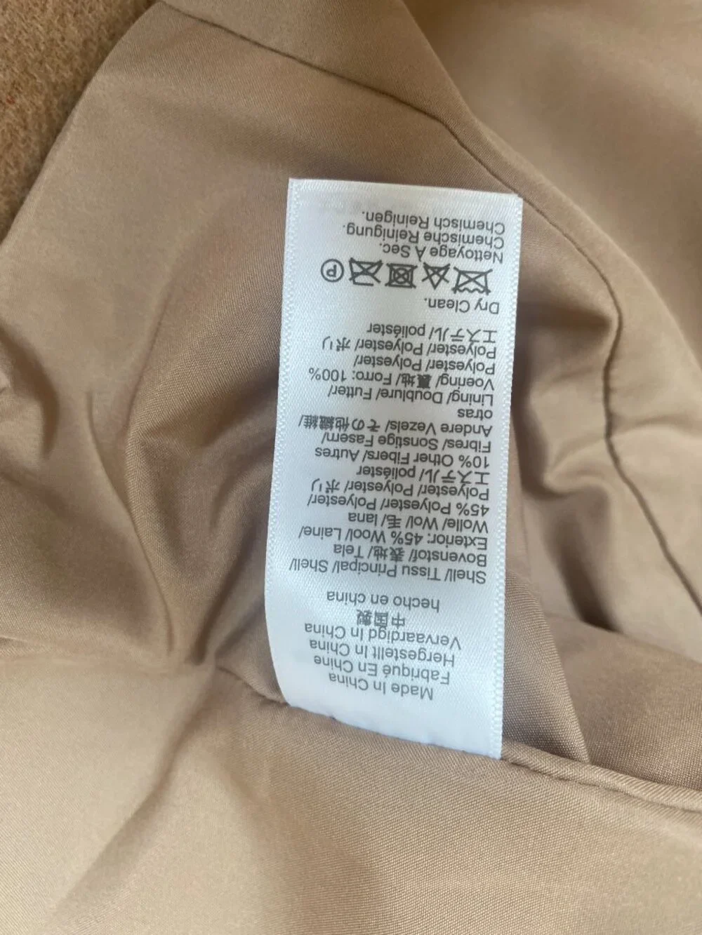 J. Crew City Coat Camel Size 12P